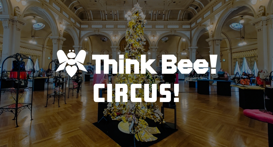 シンクビー！サーカス！