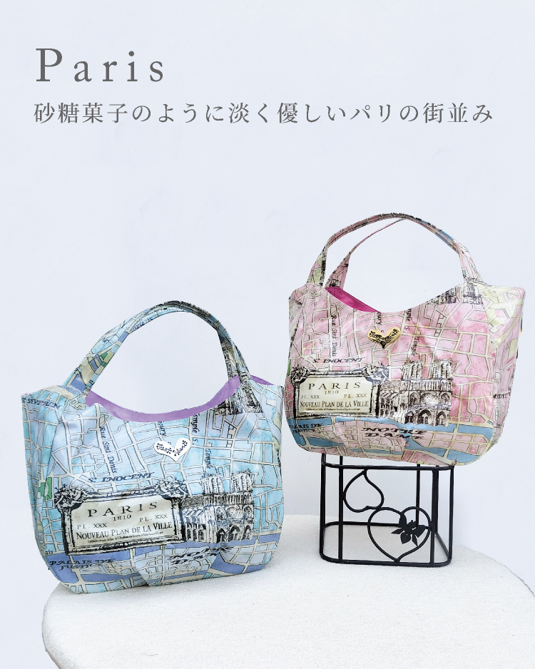 Think Bee! シンクビー！公式オンラインショップ