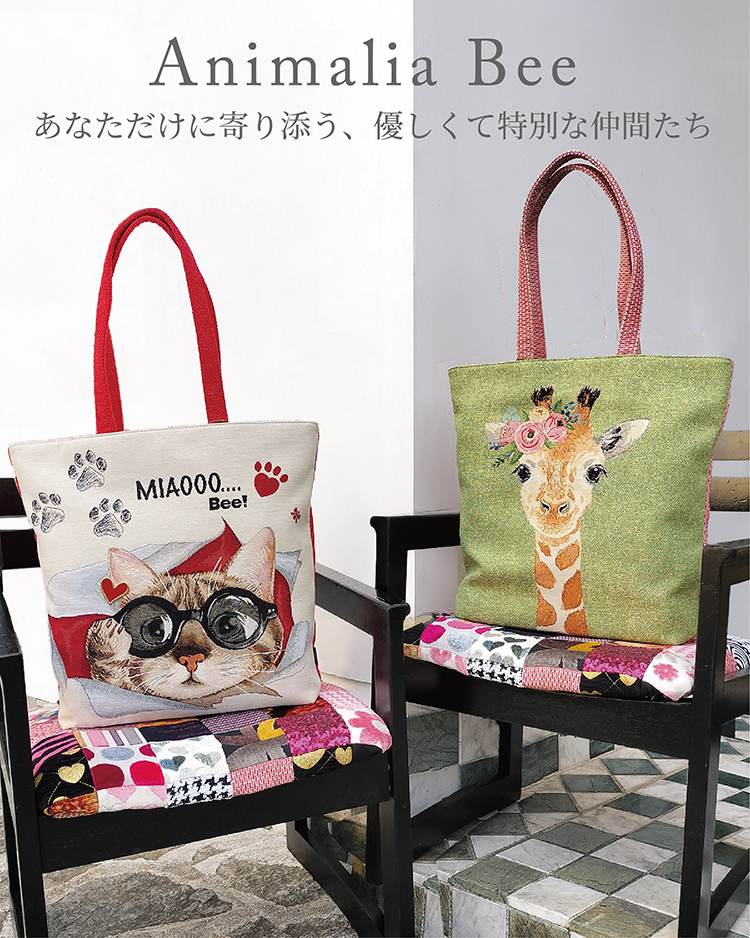未使用新品多数 Think Bee! シンクビー 財布/小物/傘/バッグまとめ