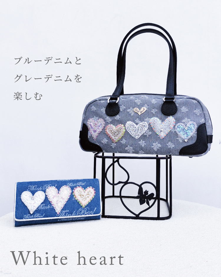 Think Bee! シンクビー！公式オンラインショップ