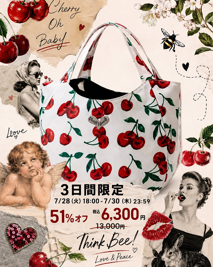 750x938_A002989_sale.jpg