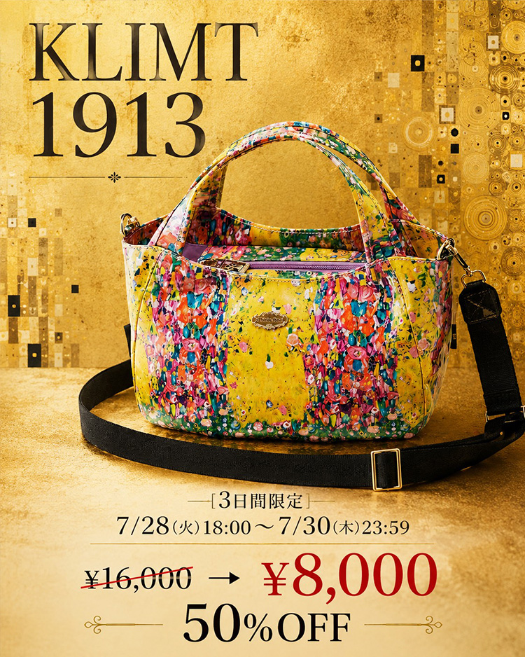 750x938_A003584_sale.jpg