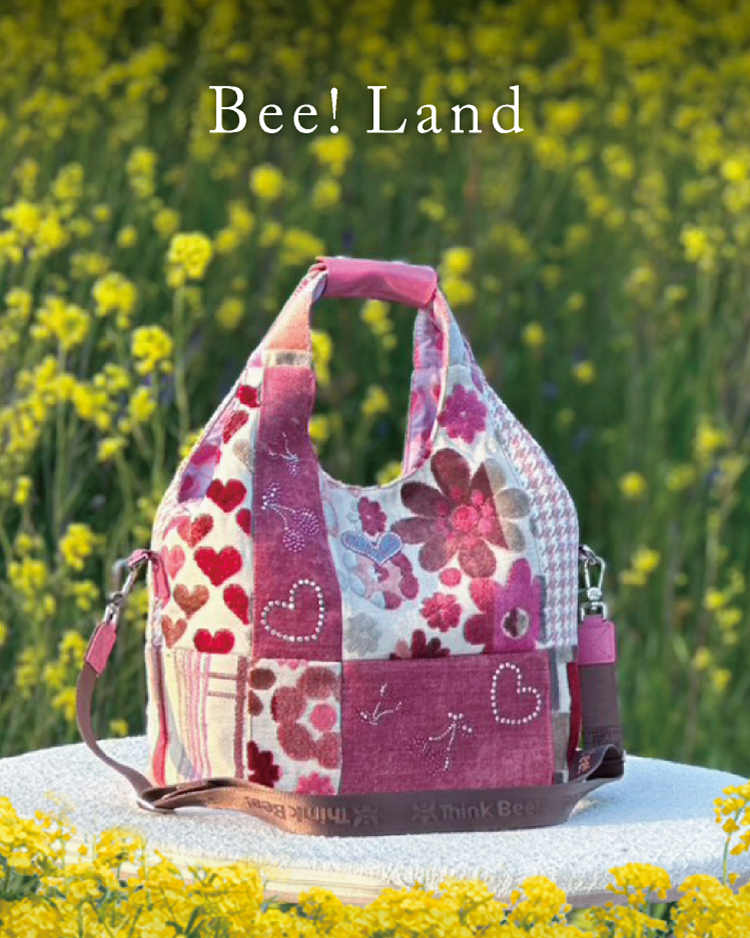 ビーランド ラージトートバッグ（2ウェイタイプ）（マーガレットレインボー）