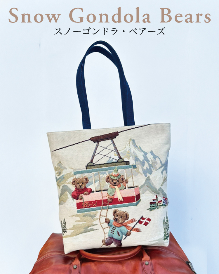 スノーゴンドラ・ベアーズ　ラージトートバッグ 