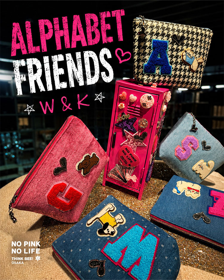 750x938_alphabetfriends.jpg