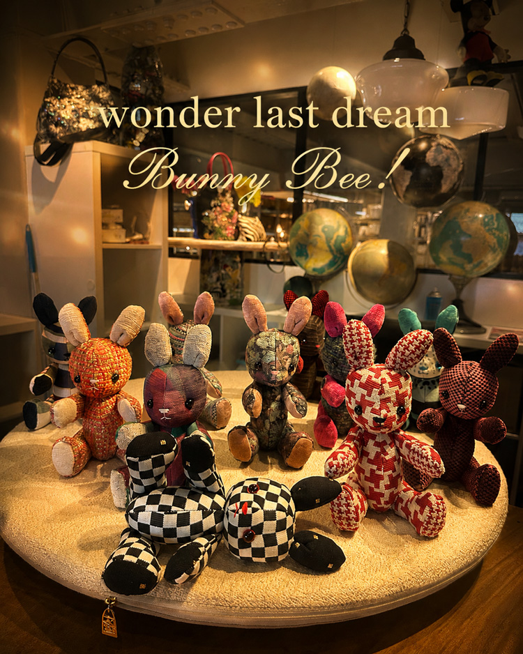 750x938_bunnybee.jpg