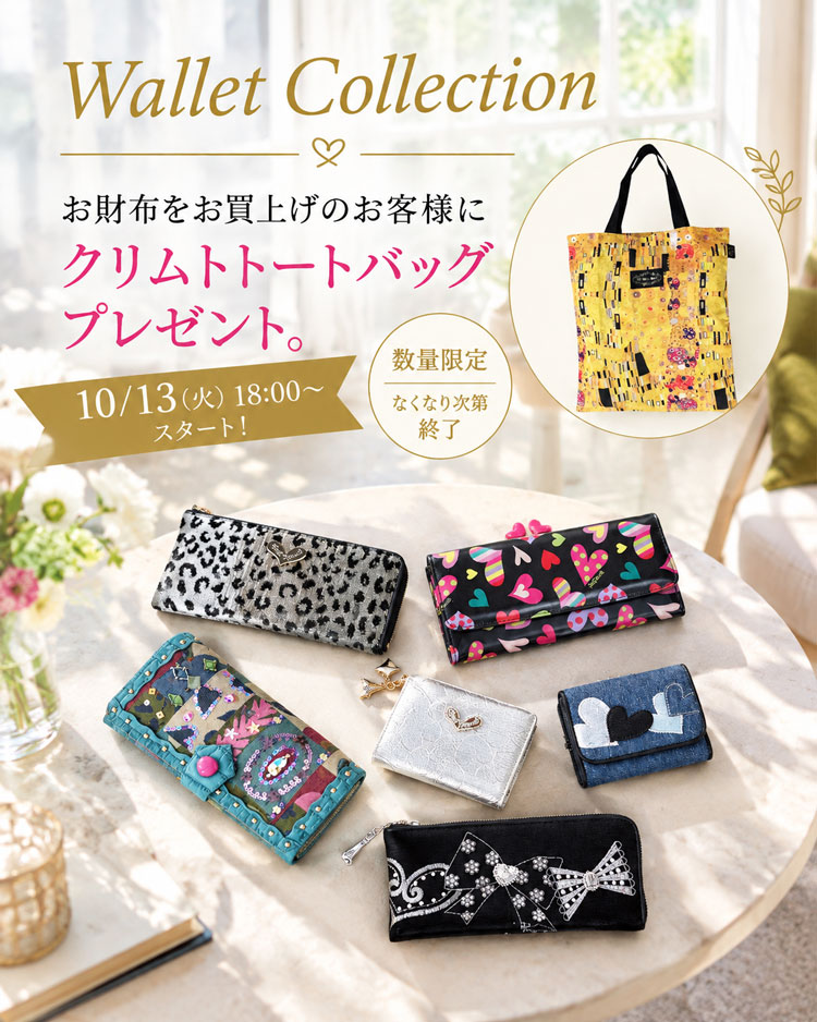 750x938_novelty20261013.jpg