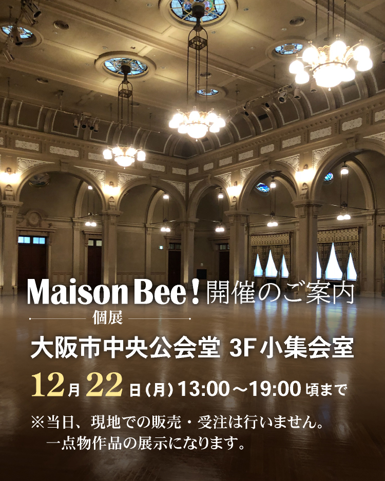 （MaisonBee 大阪）