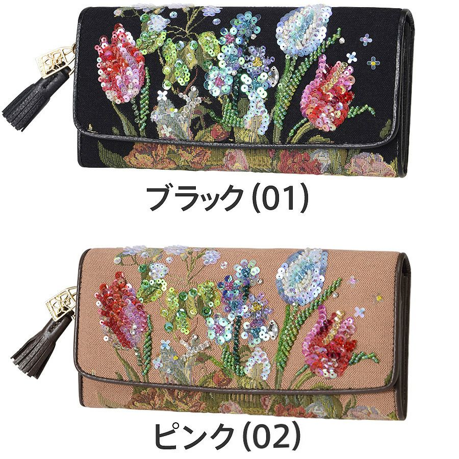 フラージェビーズ 長財布 Think Bee! 公式 | Think Bee! シンクビー