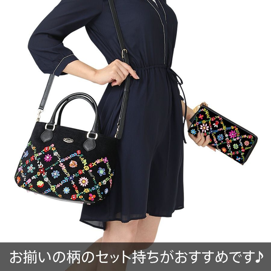 オーバーザレインボー L型長財布 (ブラック) / Think Bee! 『公式