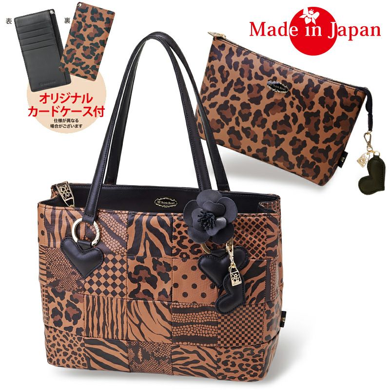 リボンズ 2ウェイショルダーバッグ（グレーデニム） / Think Bee