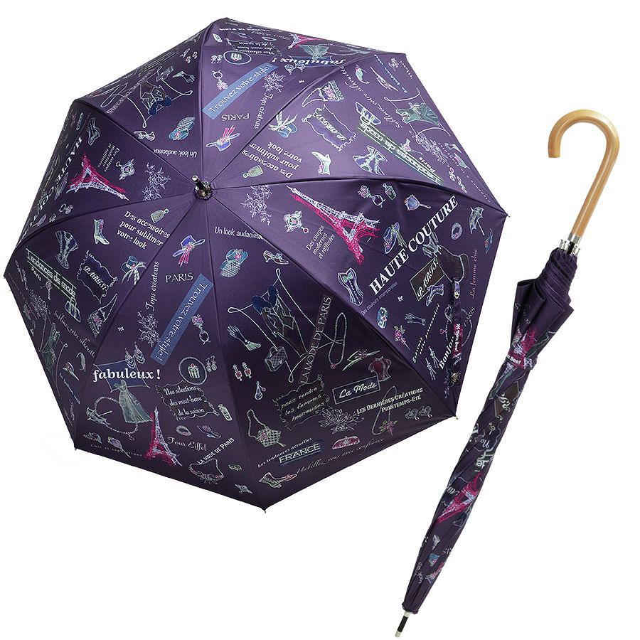 カサノヴァ 晴雨兼用長傘 (ジョルジュサンク) / Think Bee! 『公式