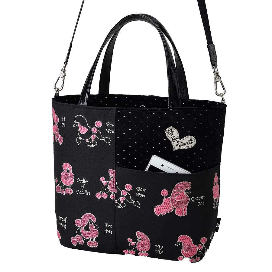 ビーランド トートバッグ（2ウェイタイプ）（ピンクプードル） / Think
