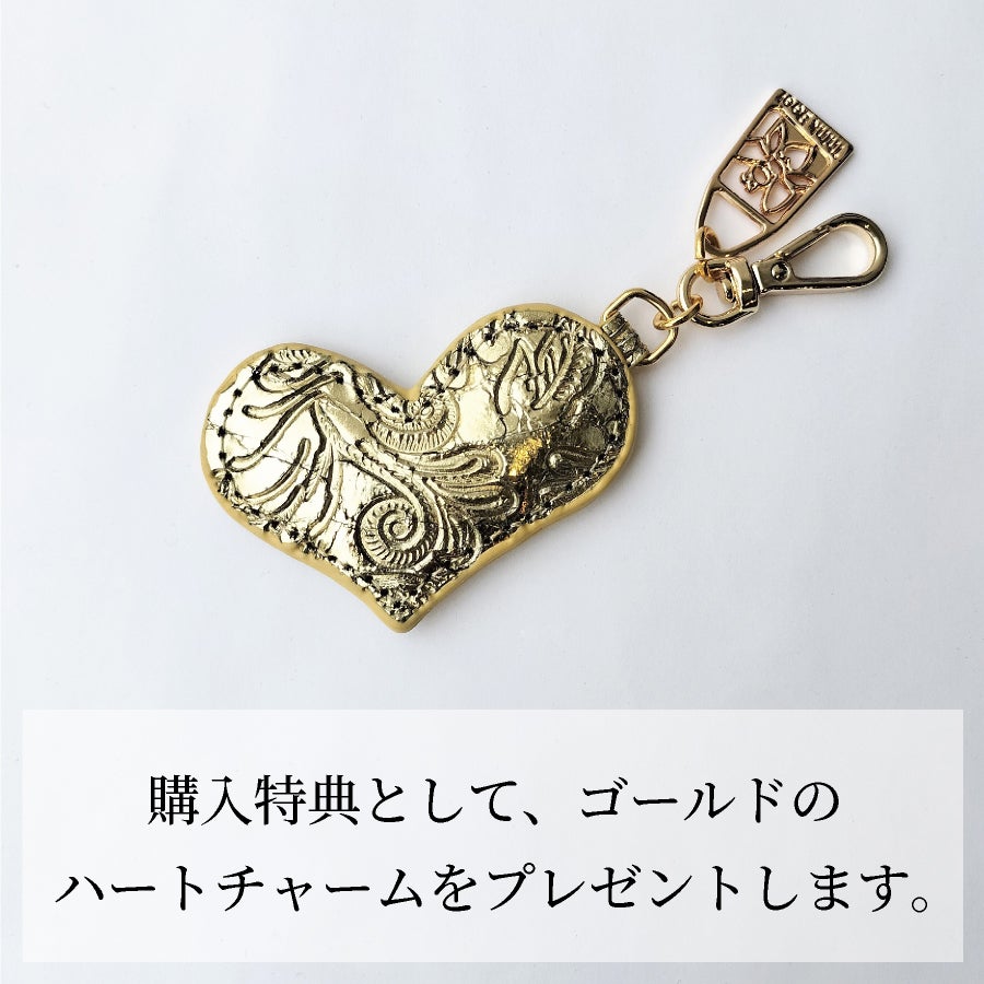 ハート・ヴァンガード 